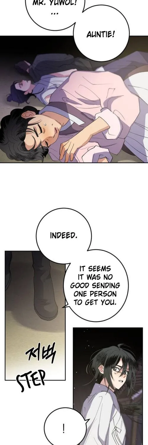 Read Nameless Lantern chapter 34 image 4 on Lezhin