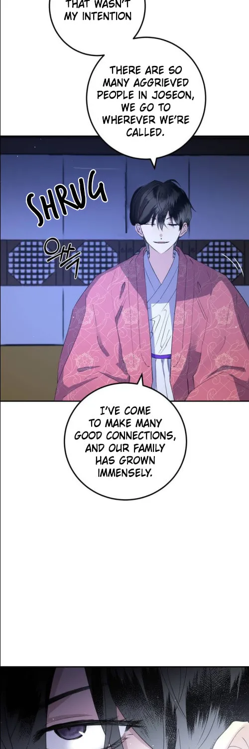 Read Nameless Lantern chapter 34 image 42 on Lezhin