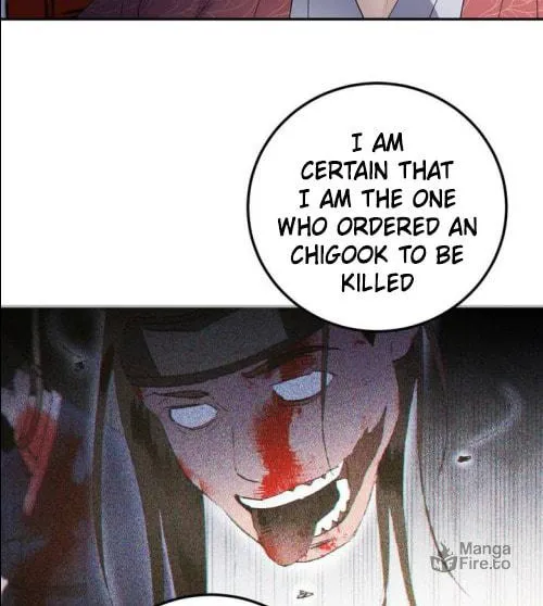 Read Nameless Lantern chapter 34 image 49 on Lezhin