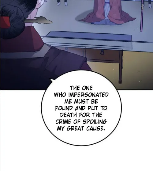 Read Nameless Lantern chapter 34 image 51 on Lezhin
