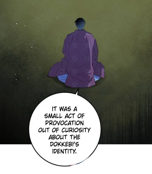 Read Nameless Lantern chapter 34 image 57 on Lezhin