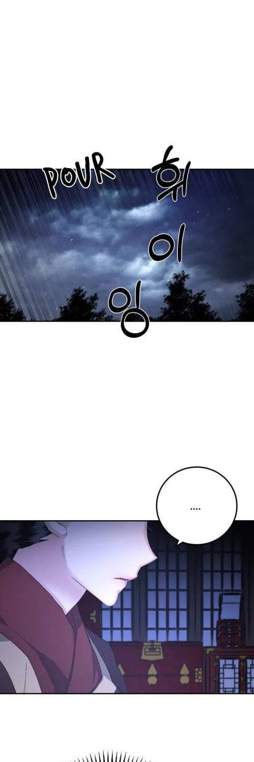 Read Nameless Lantern chapter 34 image 64 on Lezhin
