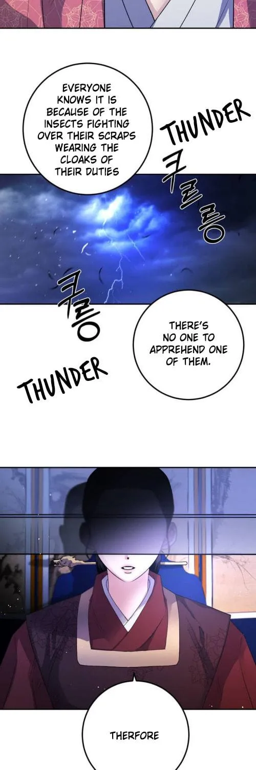 Read Nameless Lantern chapter 34 image 70 on Lezhin