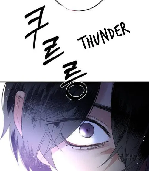 Read Nameless Lantern chapter 34 image 71 on Lezhin