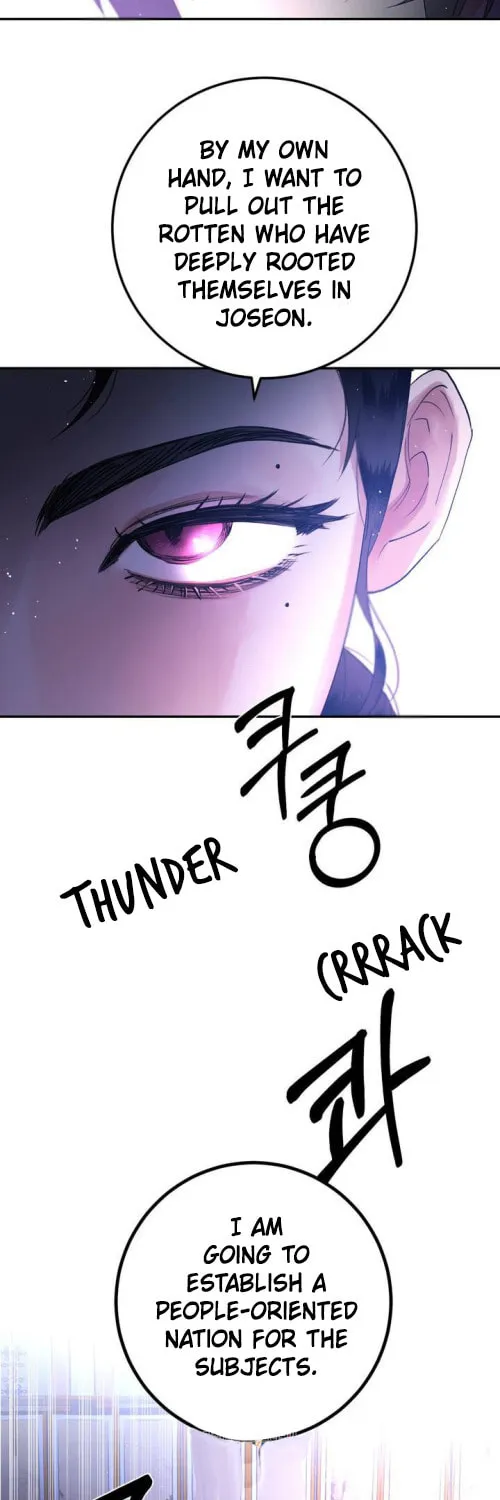 Read Nameless Lantern chapter 34 image 72 on Lezhin