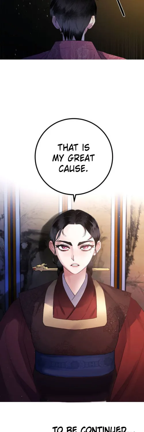 Read Nameless Lantern chapter 34 image 74 on Lezhin
