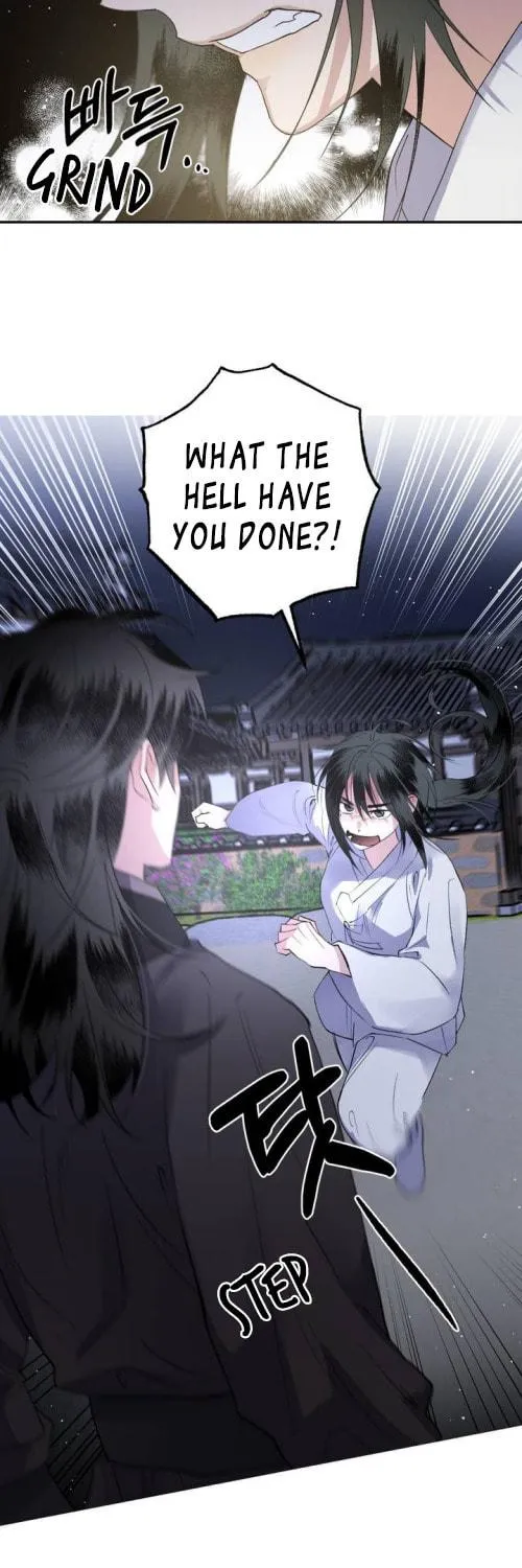 Read Nameless Lantern chapter 34 image 8 on Lezhin