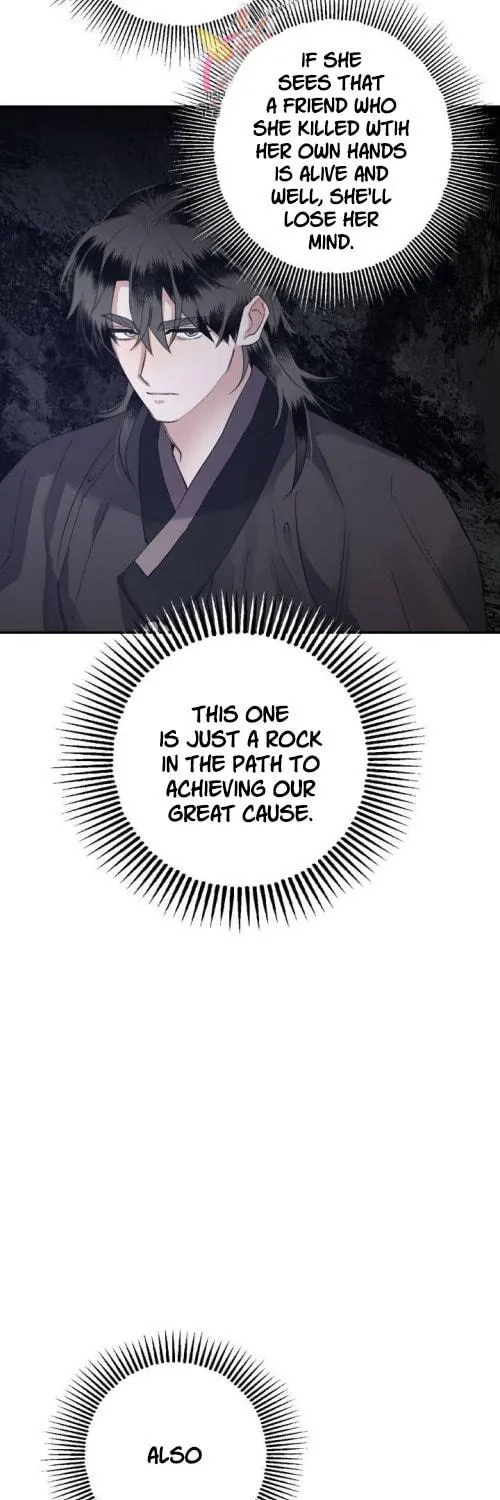Read Nameless Lantern chapter 35 image 18 on Lezhin