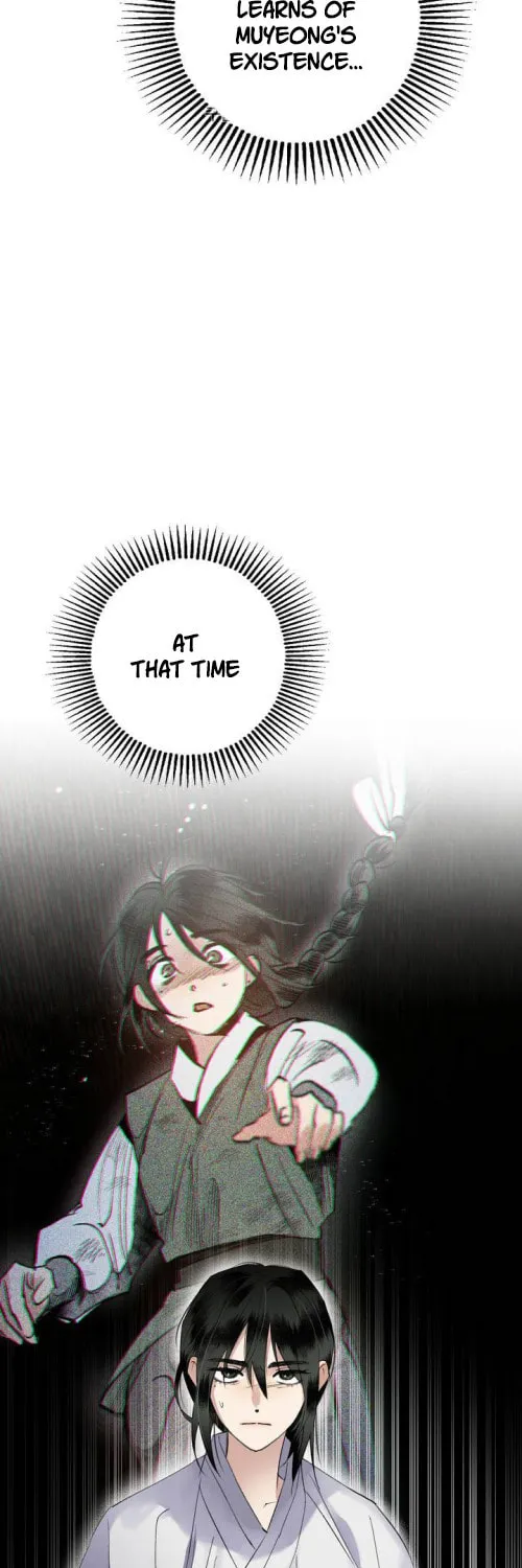 Read Nameless Lantern chapter 35 image 20 on Lezhin