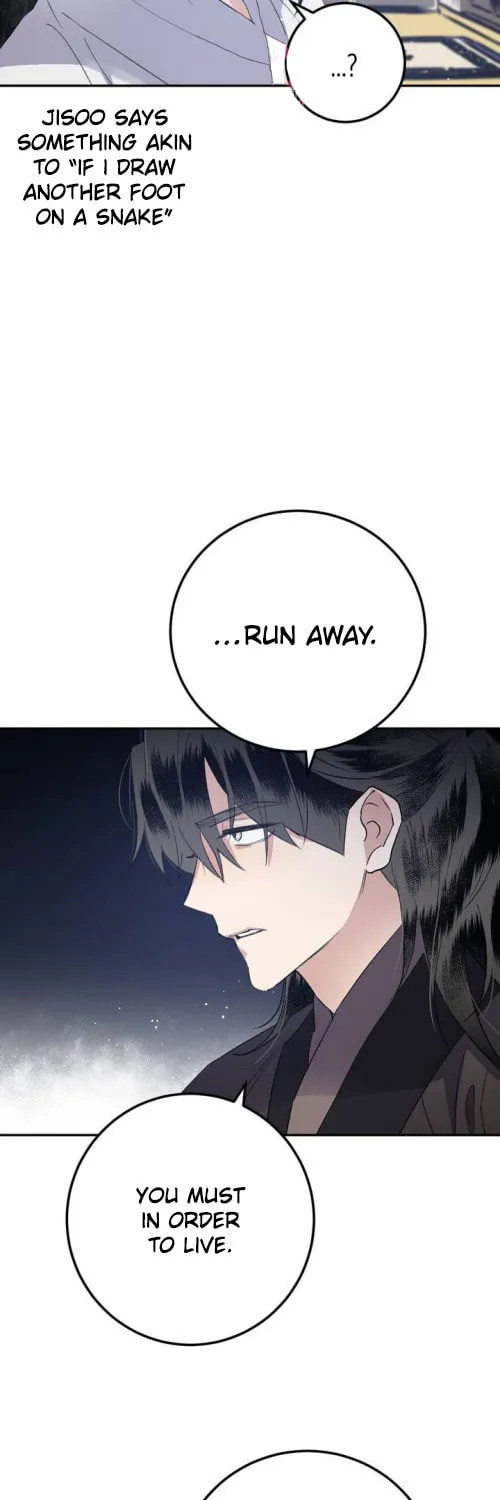 Read Nameless Lantern chapter 35 image 24 on Lezhin