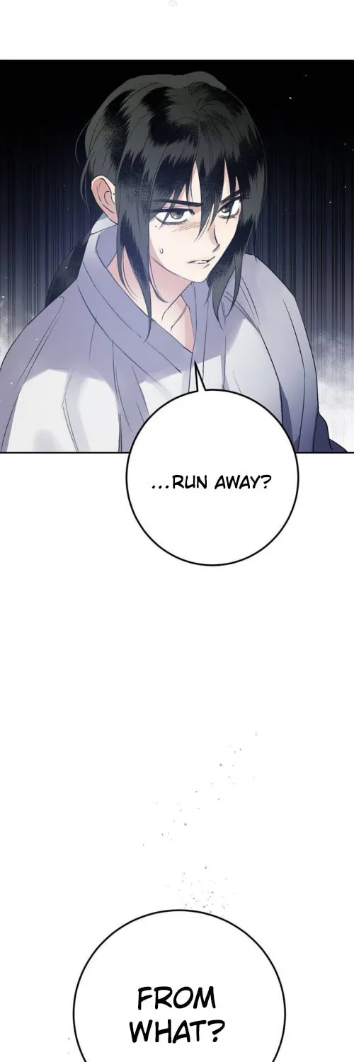 Read Nameless Lantern chapter 35 image 26 on Lezhin