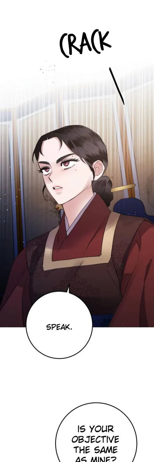 Read Nameless Lantern chapter 35 image 28 on Lezhin