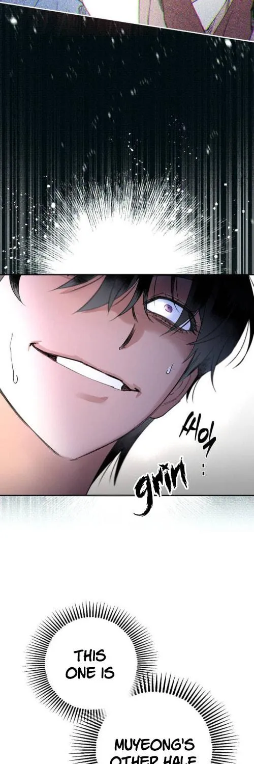 Read Nameless Lantern chapter 35 image 34 on Lezhin