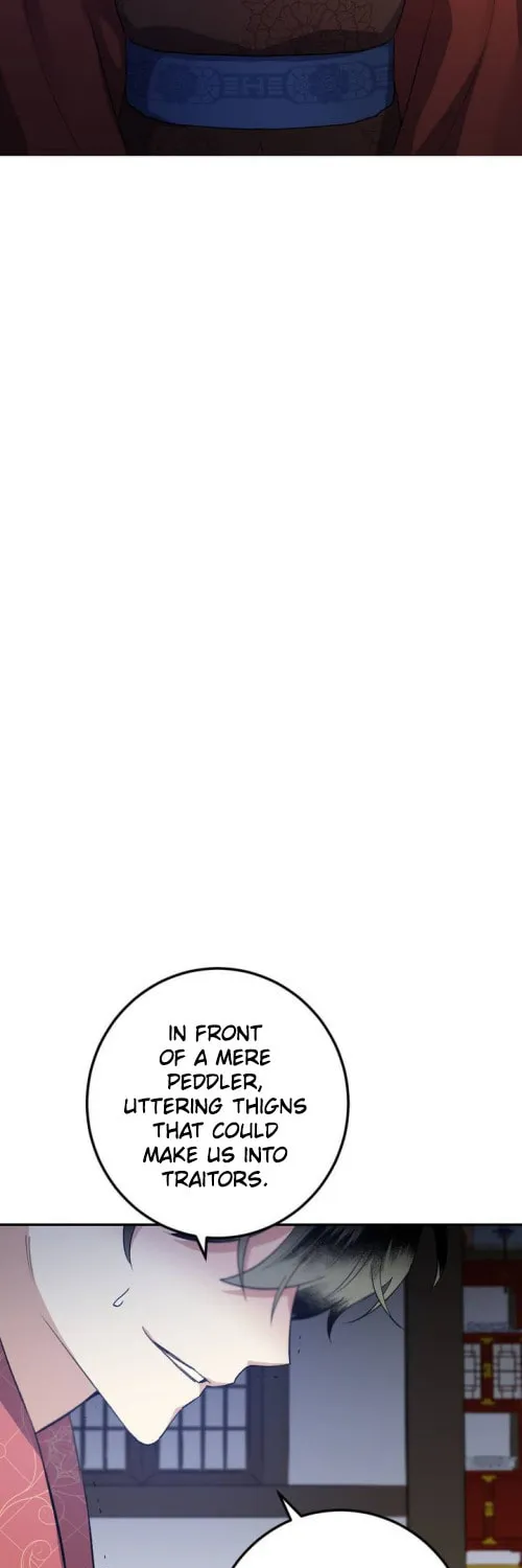 Read Nameless Lantern chapter 35 image 36 on Lezhin