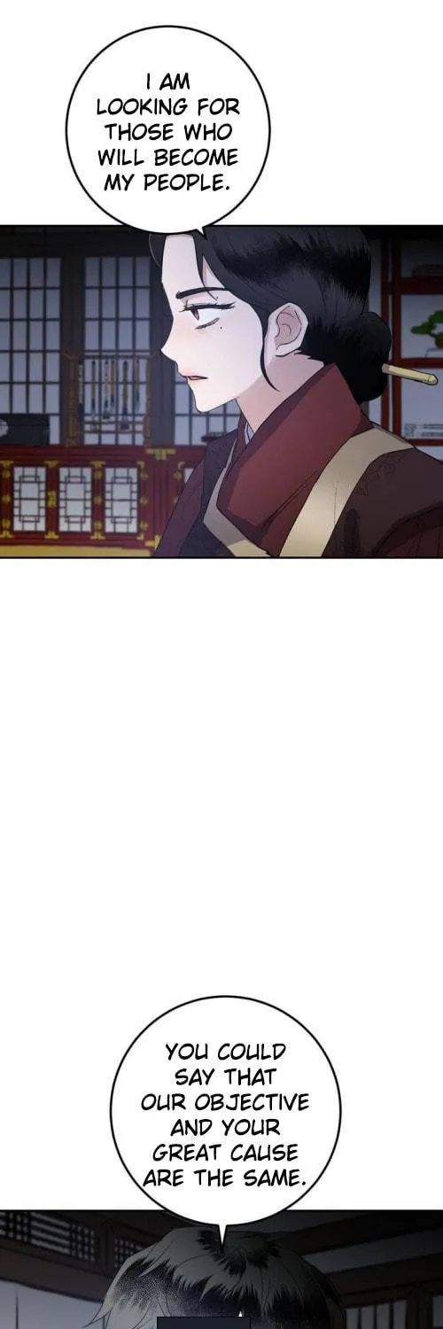 Read Nameless Lantern chapter 35 image 38 on Lezhin