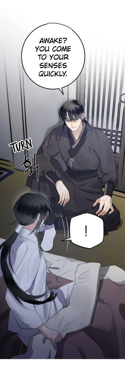 Read Nameless Lantern chapter 35 image 4 on Lezhin