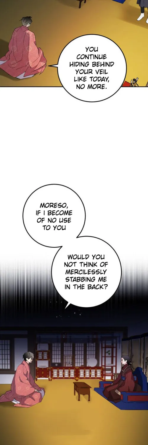 Read Nameless Lantern chapter 35 image 42 on Lezhin