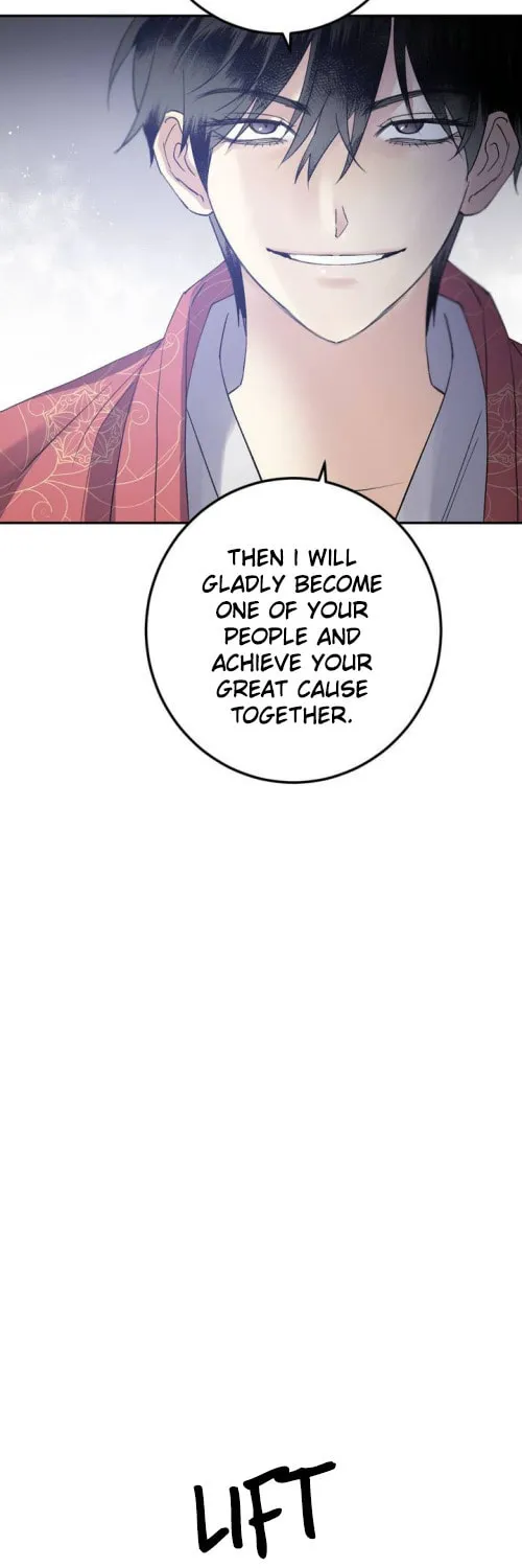 Read Nameless Lantern chapter 35 image 44 on Lezhin