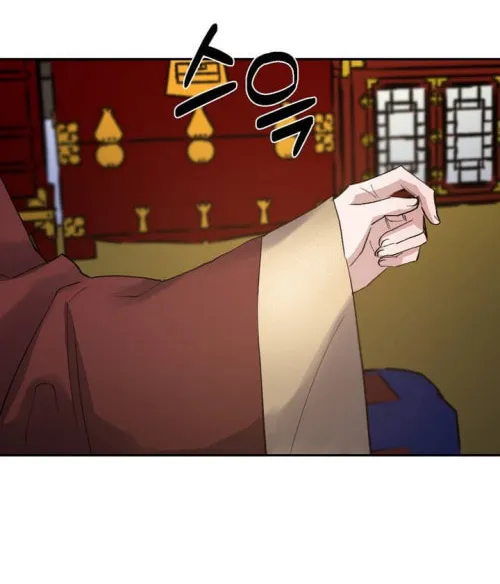Read Nameless Lantern chapter 35 image 45 on Lezhin
