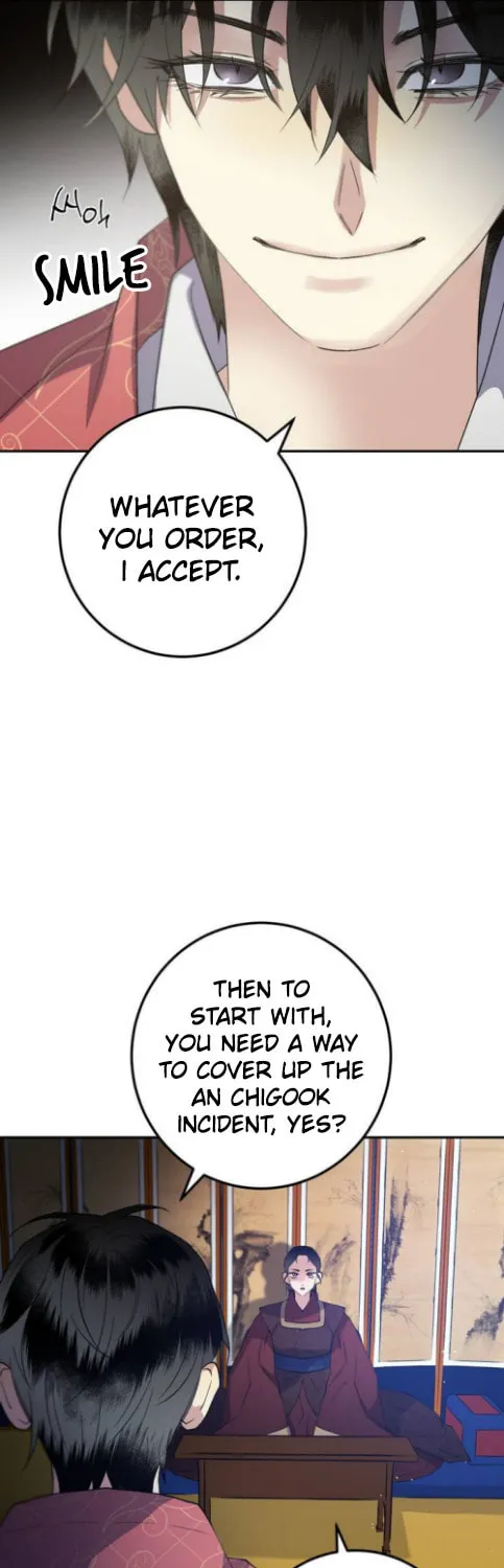 Read Nameless Lantern chapter 35 image 50 on Lezhin