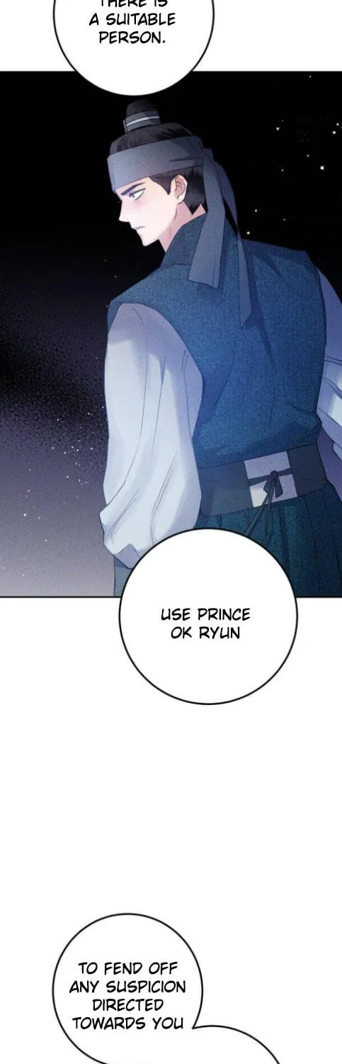 Read Nameless Lantern chapter 35 image 52 on Lezhin