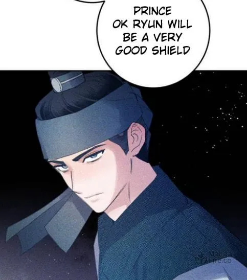 Read Nameless Lantern chapter 35 image 53 on Lezhin