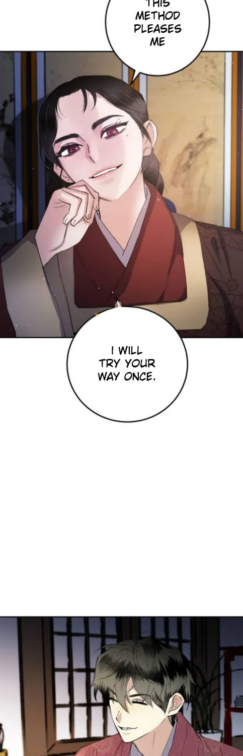 Read Nameless Lantern chapter 35 image 56 on Lezhin