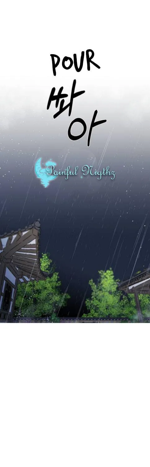 Read Nameless Lantern chapter 35 image 58 on Lezhin