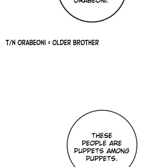 Read Nameless Lantern chapter 35 image 63 on Lezhin