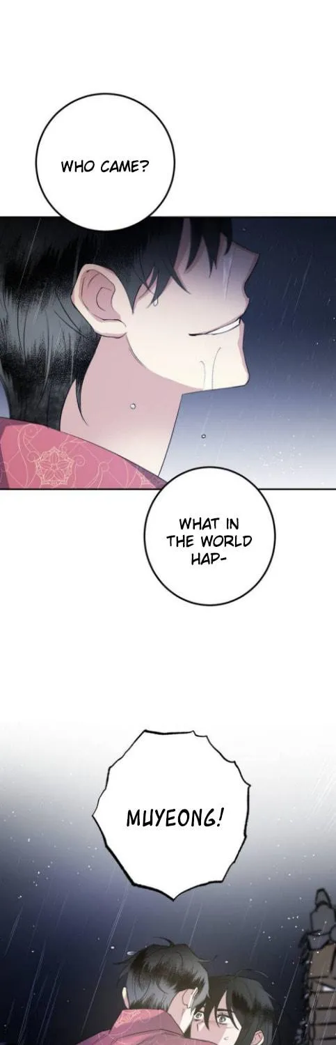 Read Nameless Lantern chapter 35 image 70 on Lezhin