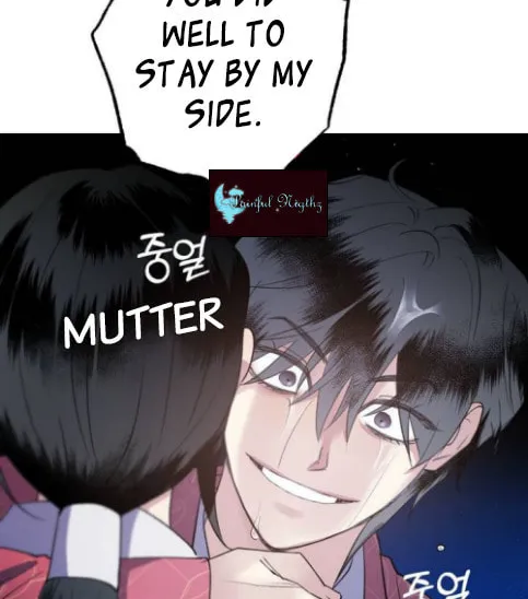 Read Nameless Lantern chapter 35 image 73 on Lezhin