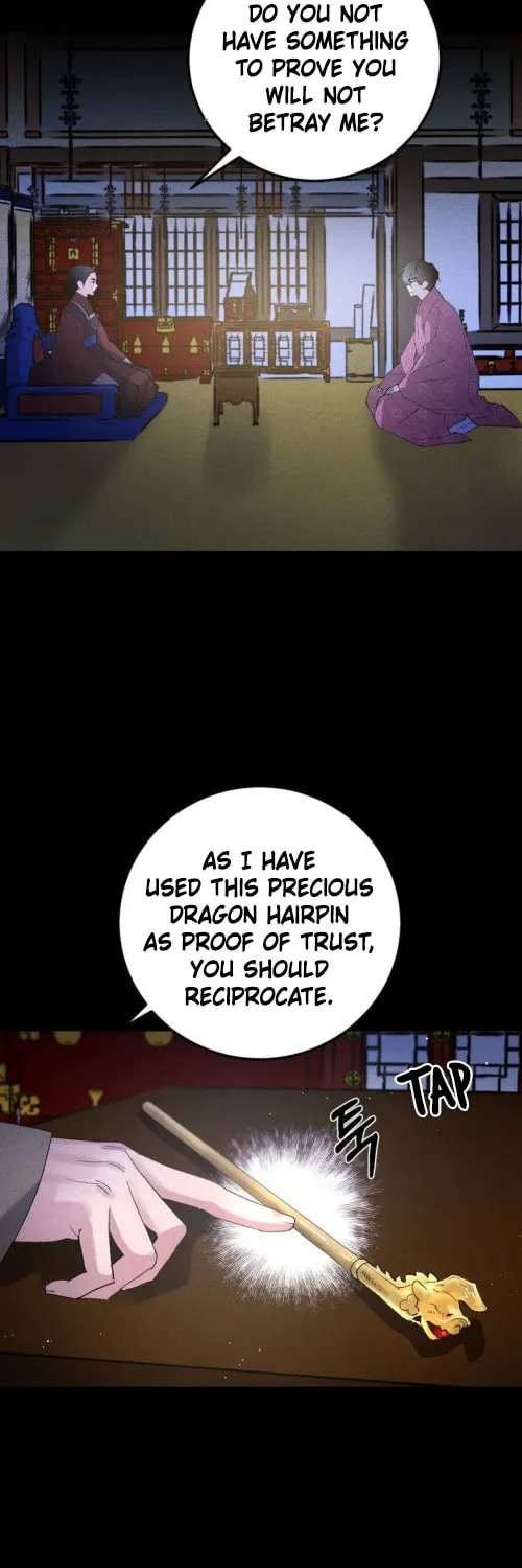 Read Nameless Lantern chapter 36 image 12 on Lezhin