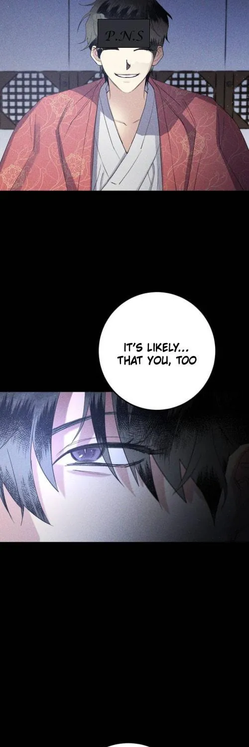 Read Nameless Lantern chapter 36 image 22 on Lezhin