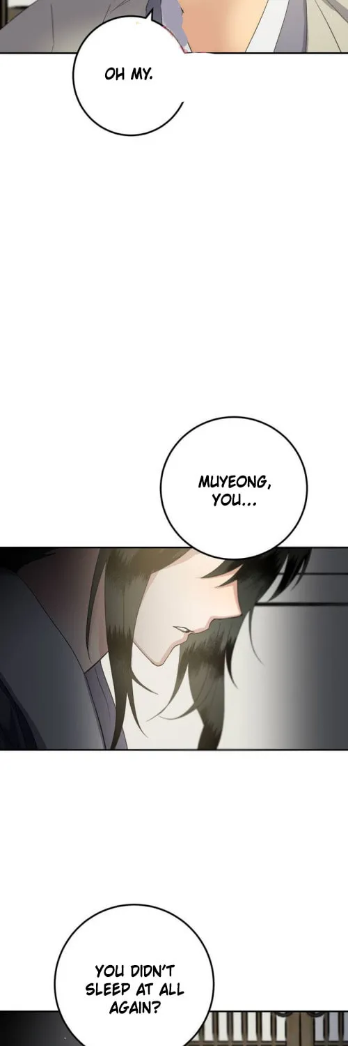 Read Nameless Lantern chapter 36 image 32 on Lezhin