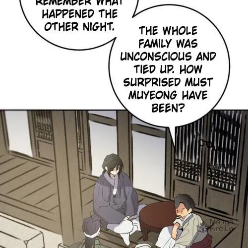 Read Nameless Lantern chapter 36 image 35 on Lezhin