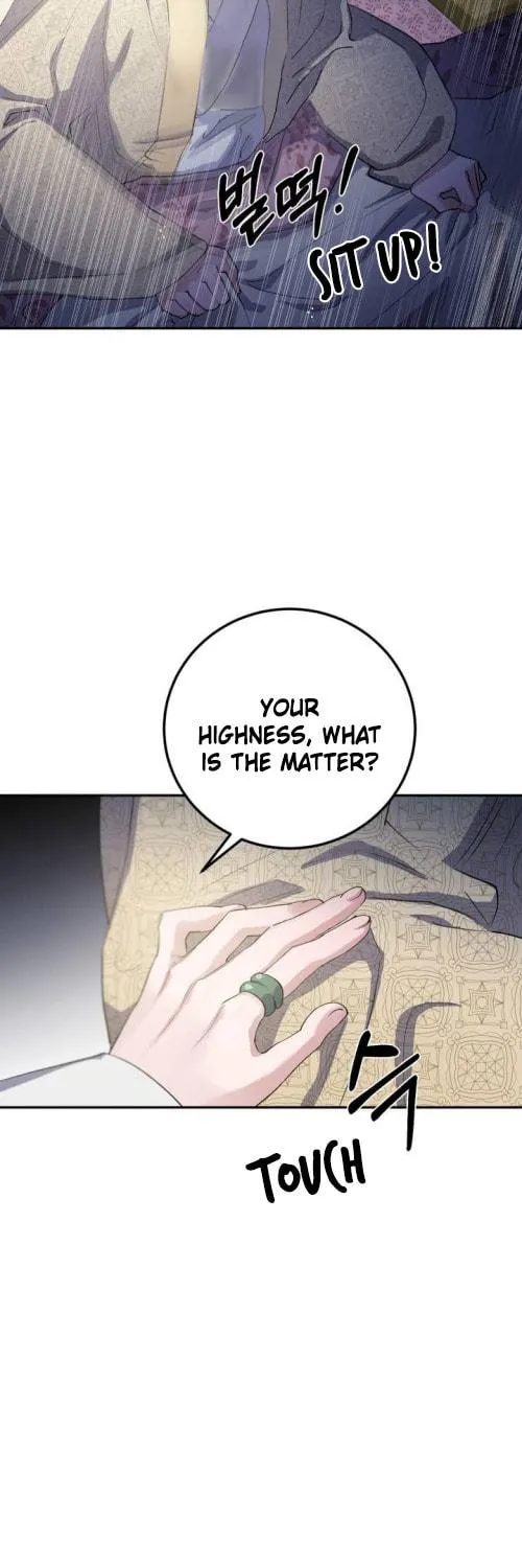 Read Nameless Lantern chapter 36 image 4 on Lezhin