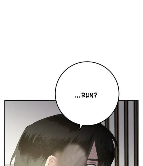 Read Nameless Lantern chapter 36 image 63 on Lezhin