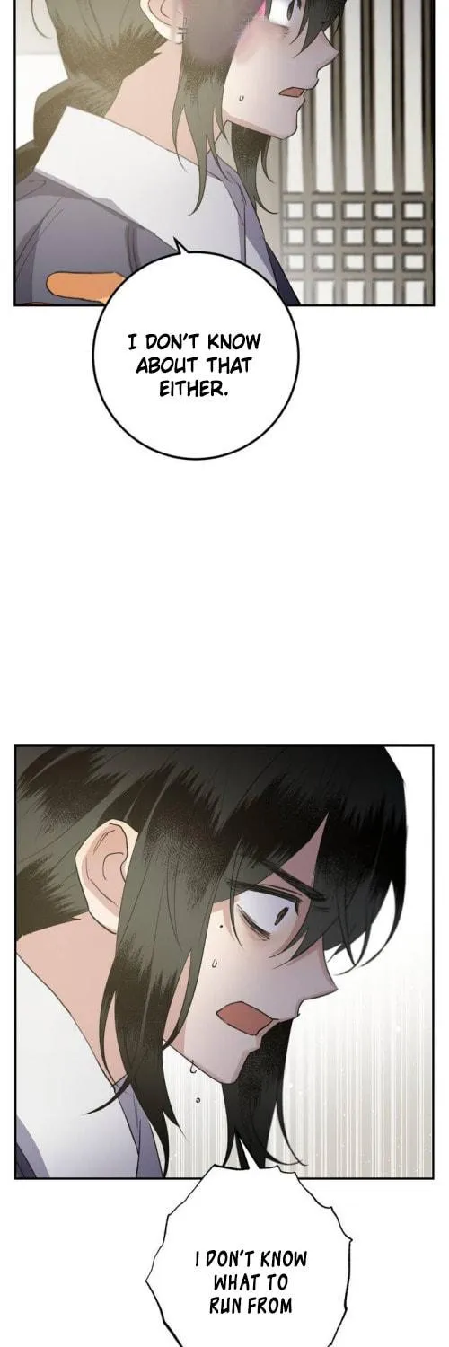 Read Nameless Lantern chapter 36 image 64 on Lezhin