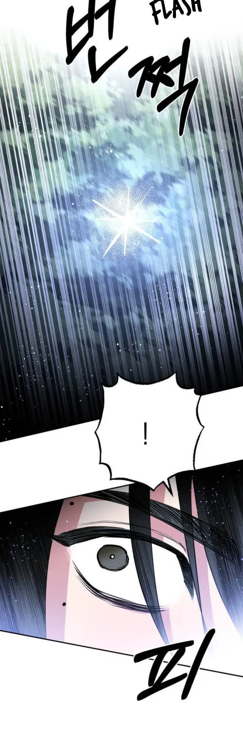 Read Nameless Lantern chapter 36 image 66 on Lezhin