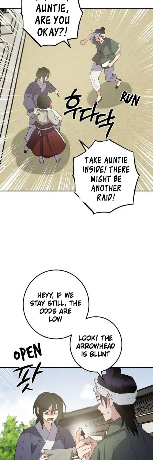 Read Nameless Lantern chapter 36 image 72 on Lezhin
