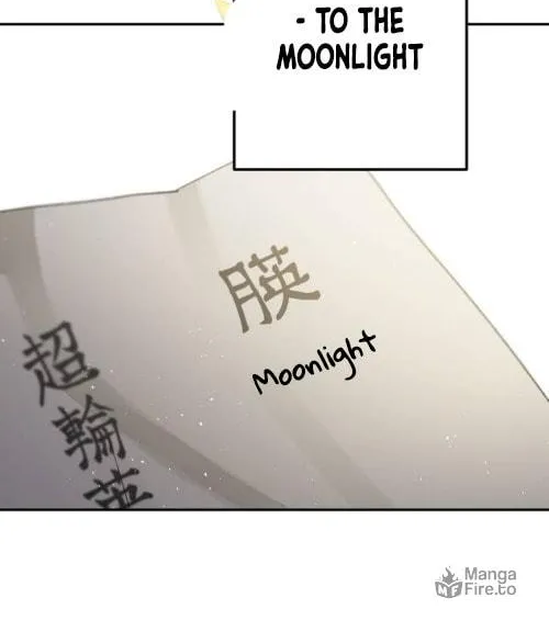 Read Nameless Lantern chapter 36 image 77 on Lezhin
