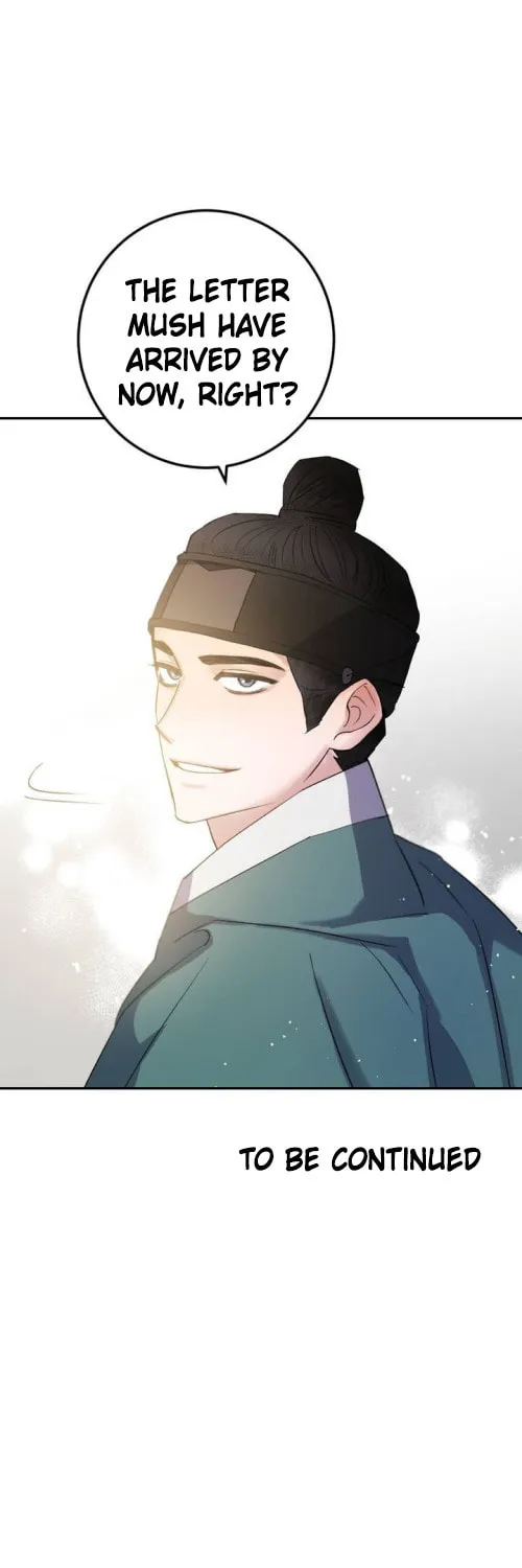 Read Nameless Lantern chapter 36 image 80 on Lezhin