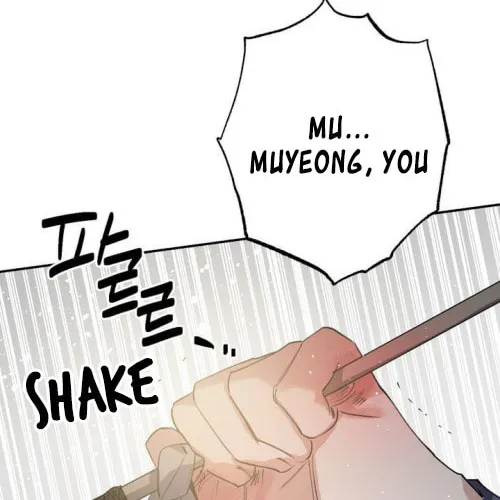Read Nameless Lantern chapter 37 image 1 on Lezhin