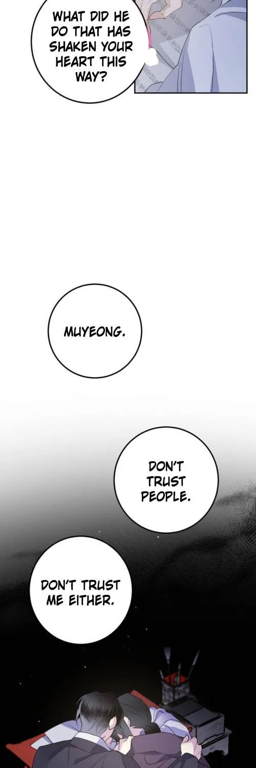 Read Nameless Lantern chapter 37 image 100 on Lezhin