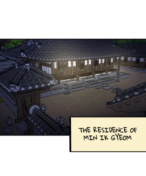 Read Nameless Lantern chapter 37 image 105 on Lezhin