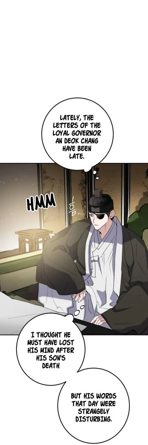 Read Nameless Lantern chapter 37 image 106 on Lezhin