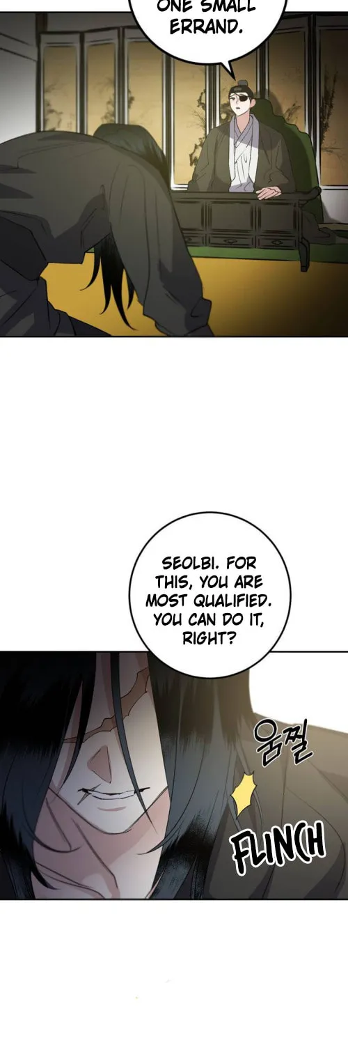 Read Nameless Lantern chapter 37 image 114 on Lezhin