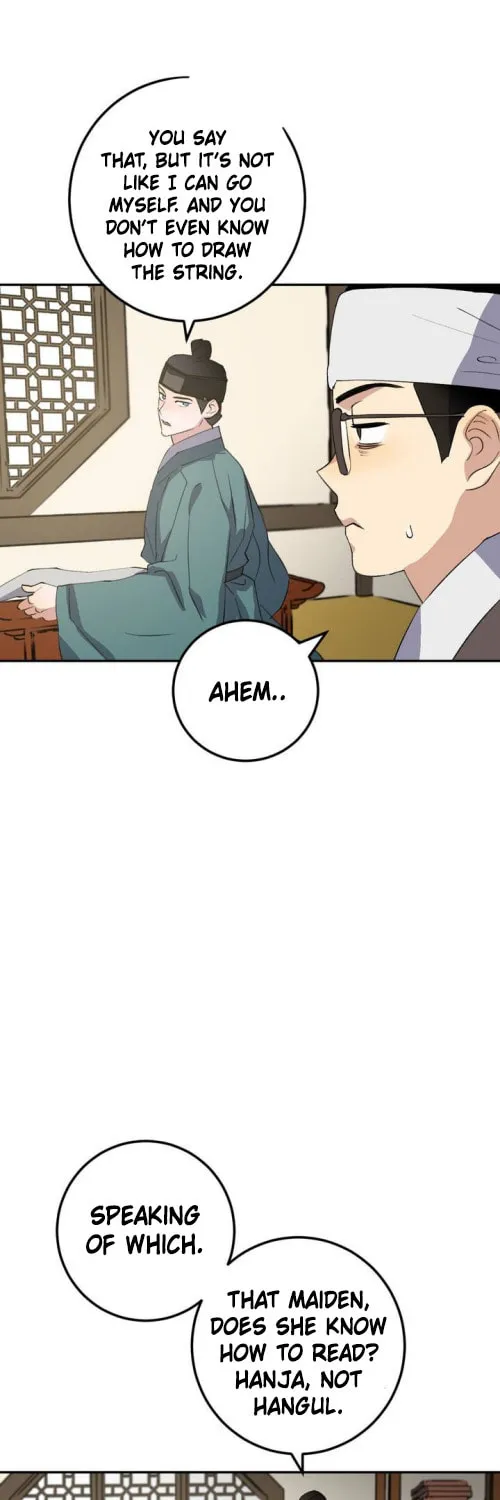 Read Nameless Lantern chapter 37 image 14 on Lezhin