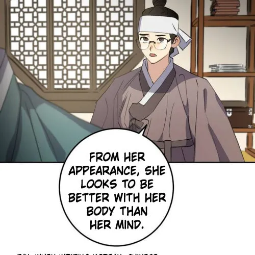 Read Nameless Lantern chapter 37 image 15 on Lezhin