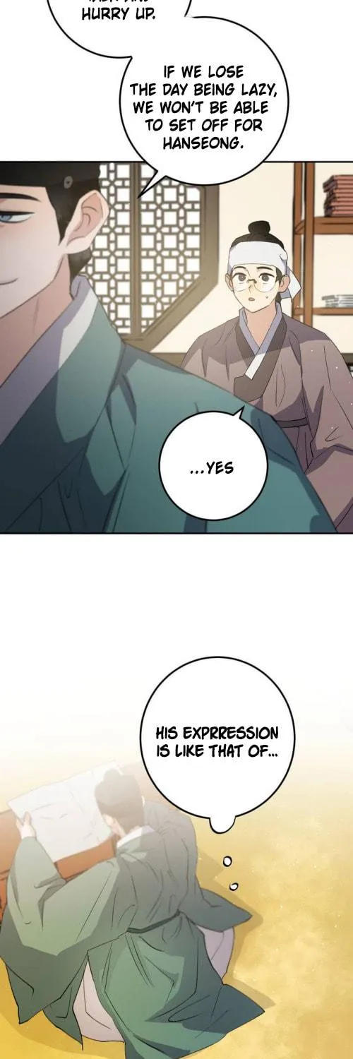 Read Nameless Lantern chapter 37 image 18 on Lezhin
